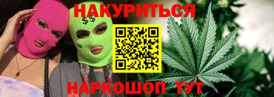 дмт Рыбинск