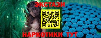 кокаин премиум Рязань