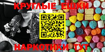 МДПВ Рузаевка