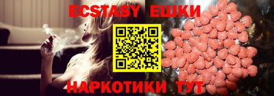 МДПВ Рузаевка