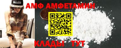 дмт Рыбинск