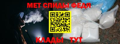 МДПВ Рузаевка