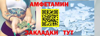 кокаин премиум Рязань