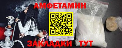 дмт Рыбинск