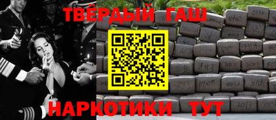 дмт Рыбинск