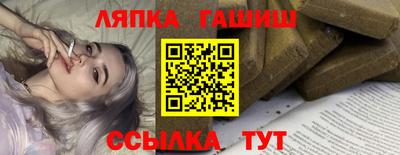 кокаин премиум Рязань