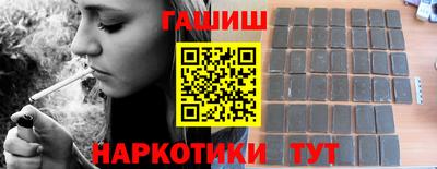 кокаин премиум Рязань