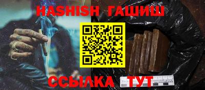 МДПВ Рузаевка