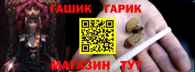 кокаин премиум Рязань