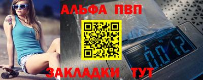 дмт Рыбинск