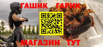 дмт Рыбинск