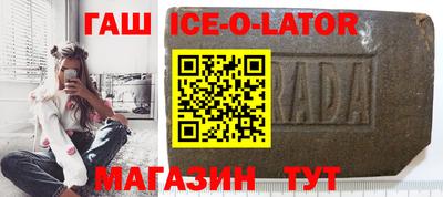 МДПВ Рузаевка