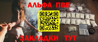 дмт Рыбинск