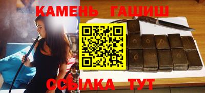 кокаин премиум Рязань