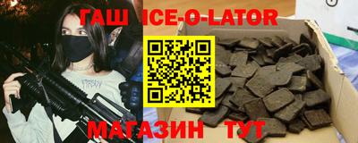 МДПВ Рузаевка