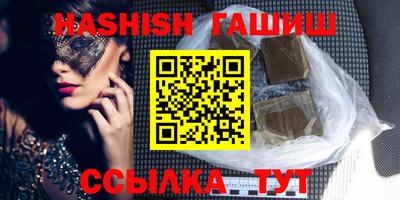 кокаин премиум Рязань