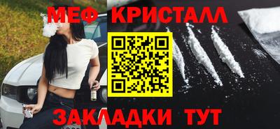 кокаин премиум Рязань