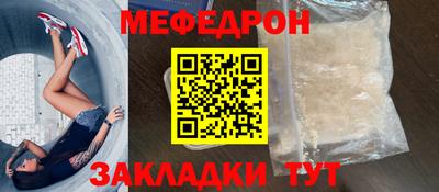 кокаин премиум Рязань