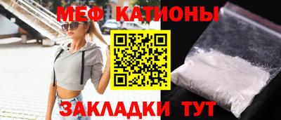 дмт Рыбинск